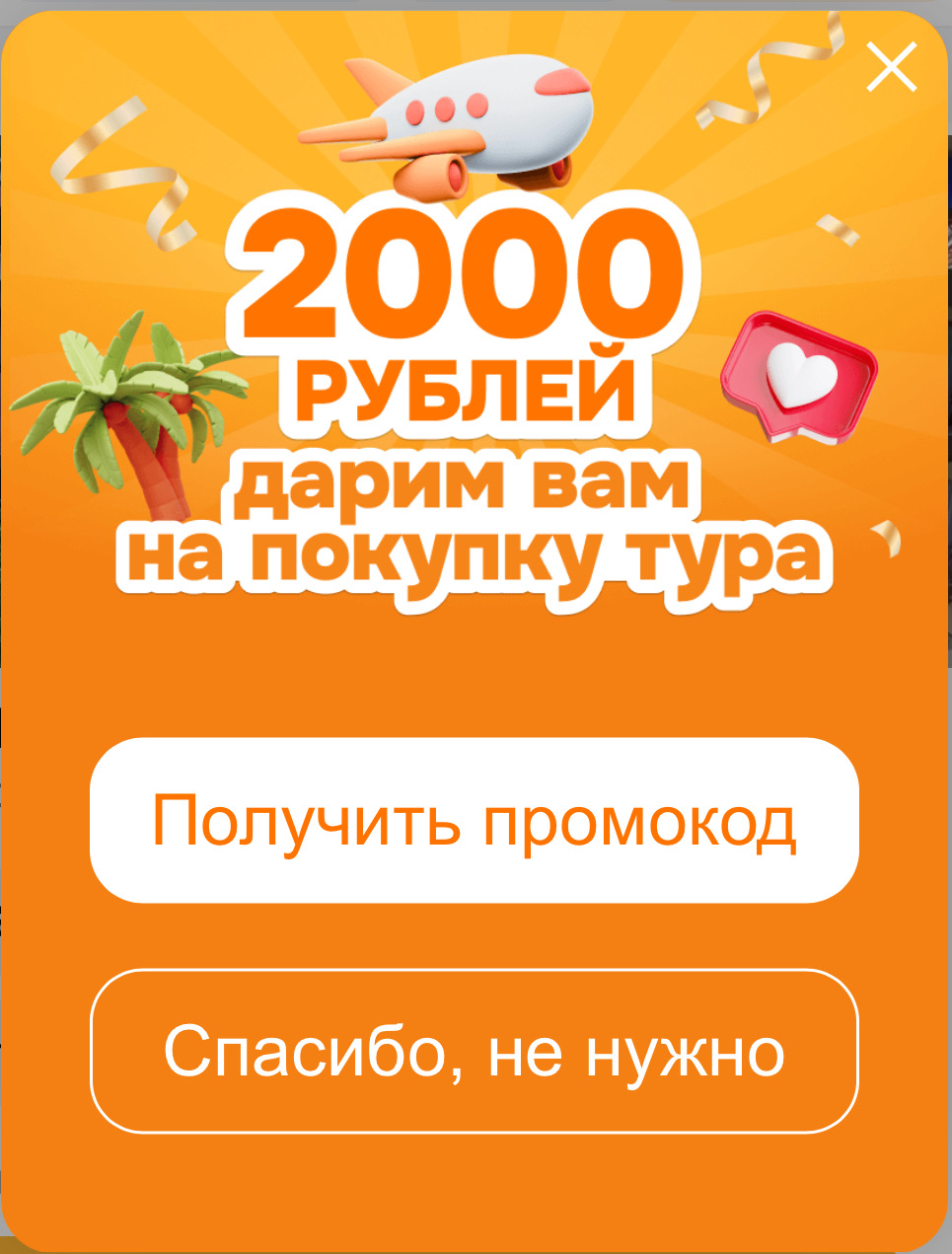 imagepicker7F9CD7BE-03EE-4C95-A88F-2941E174234B-8696-000004DA0842A9D4