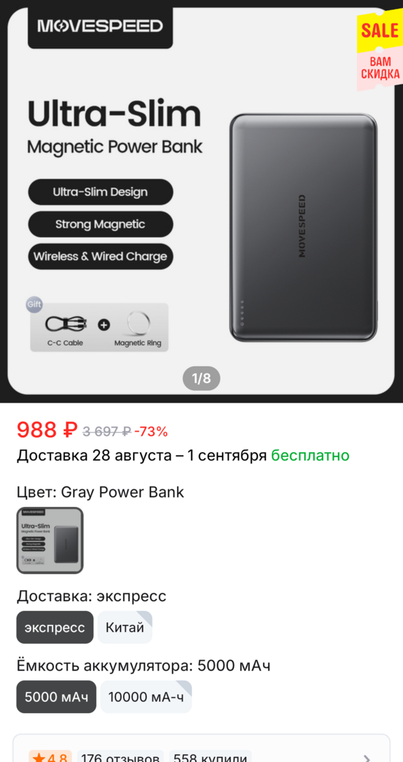1000001403