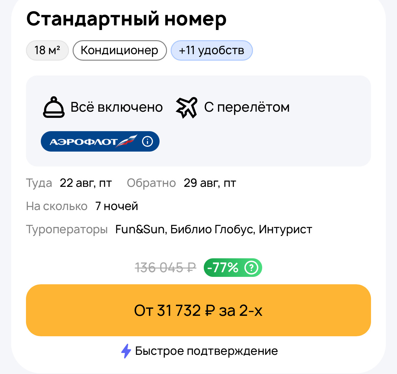 imagepickerF0637D93-031B-4283-A279-FE57A919F772-8696-000004DB2DC73C63