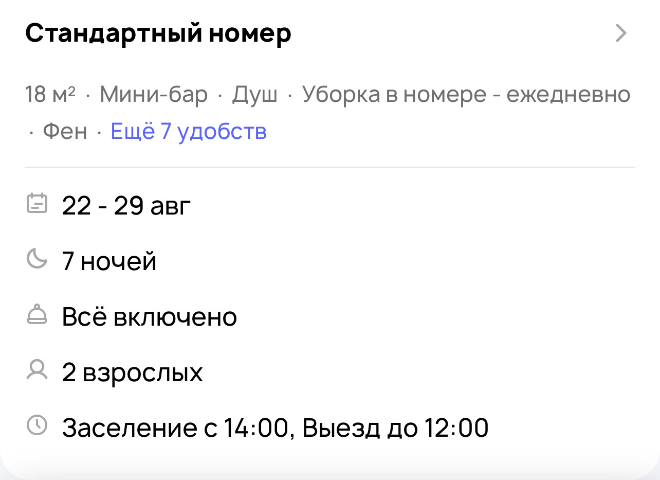 imagepickerAEA7CAB1-3BA4-43F0-8CA9-DEBFE50C2495-8696-000004DB73C3D11A