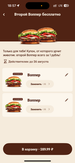 imagepicker6256B69F-1D17-45AE-980F-37ECAA1F66B8-25441-00000E86D1AFC782