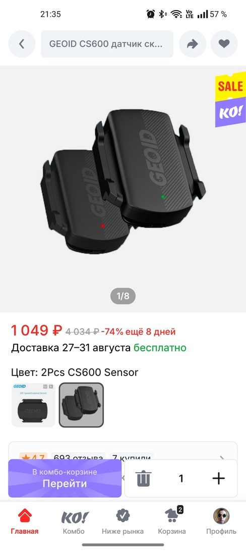 1000014441