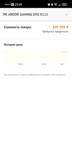 Screenshot20250819235904com.huawei.browser
