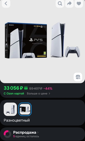 1000008641