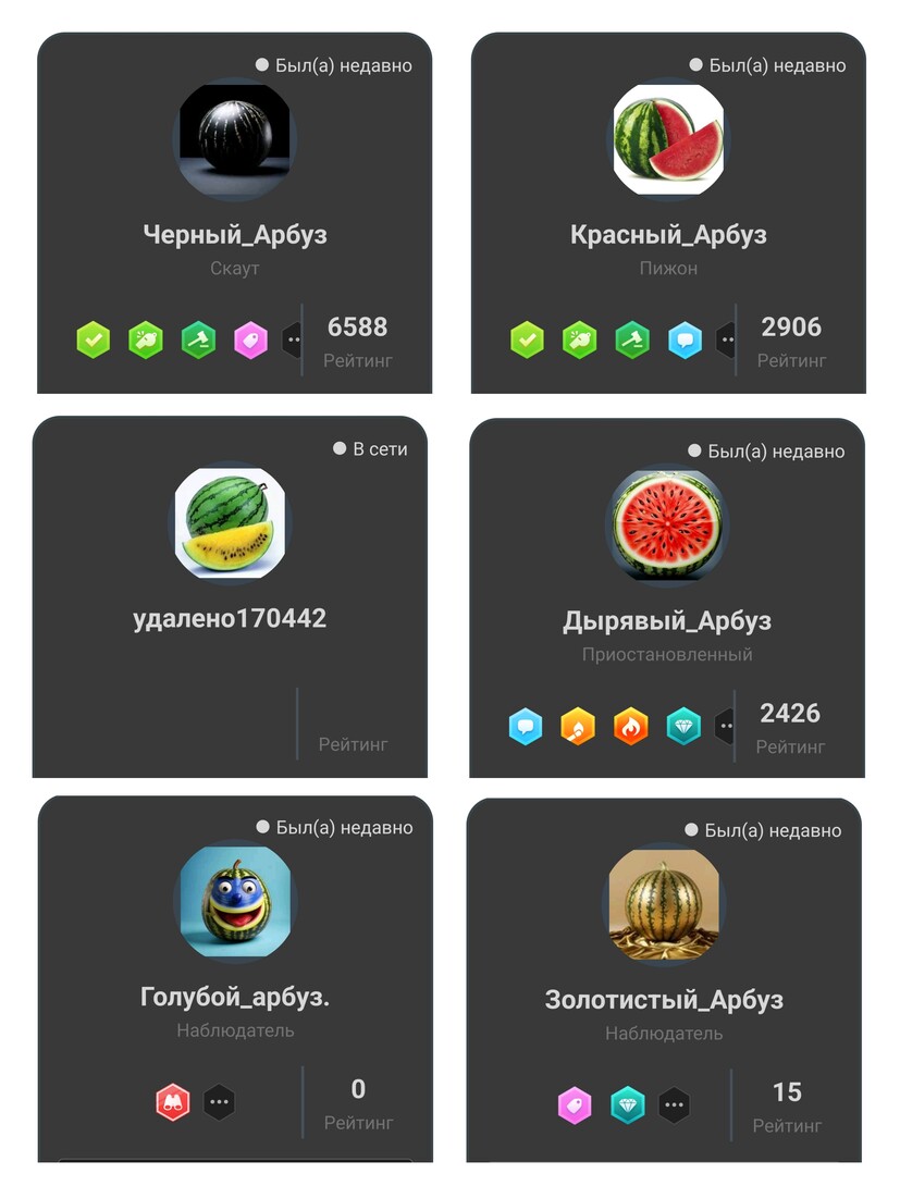 1000228076