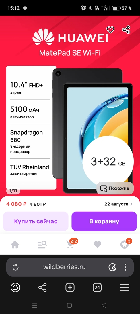 1000063940