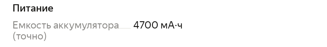 1000128279