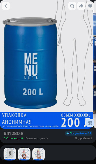 imagepickerAD743287-2A85-427F-9E7C-01D297FCAA5F-11933-0000066BE7A5E3E3