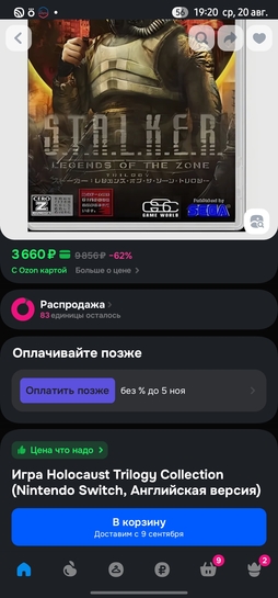 1000031029