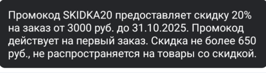 1000010300