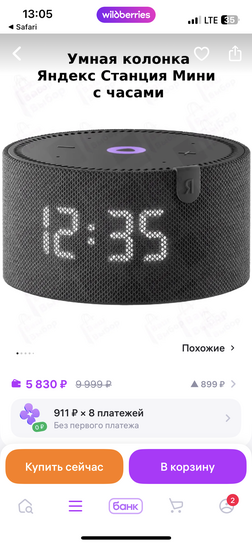 imagepicker6E24F00B-5AB7-40E6-9246-40667F45D54A-19079-0000022CDE3EAC6A