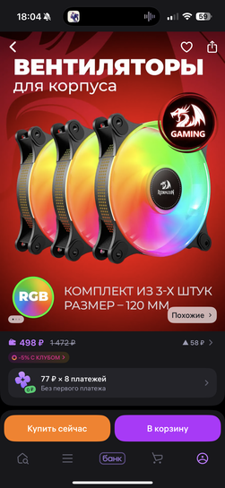 imagepickerC8A688DF-1DC5-4463-8842-9301ED2F3BE8-2528-000000427BB63805