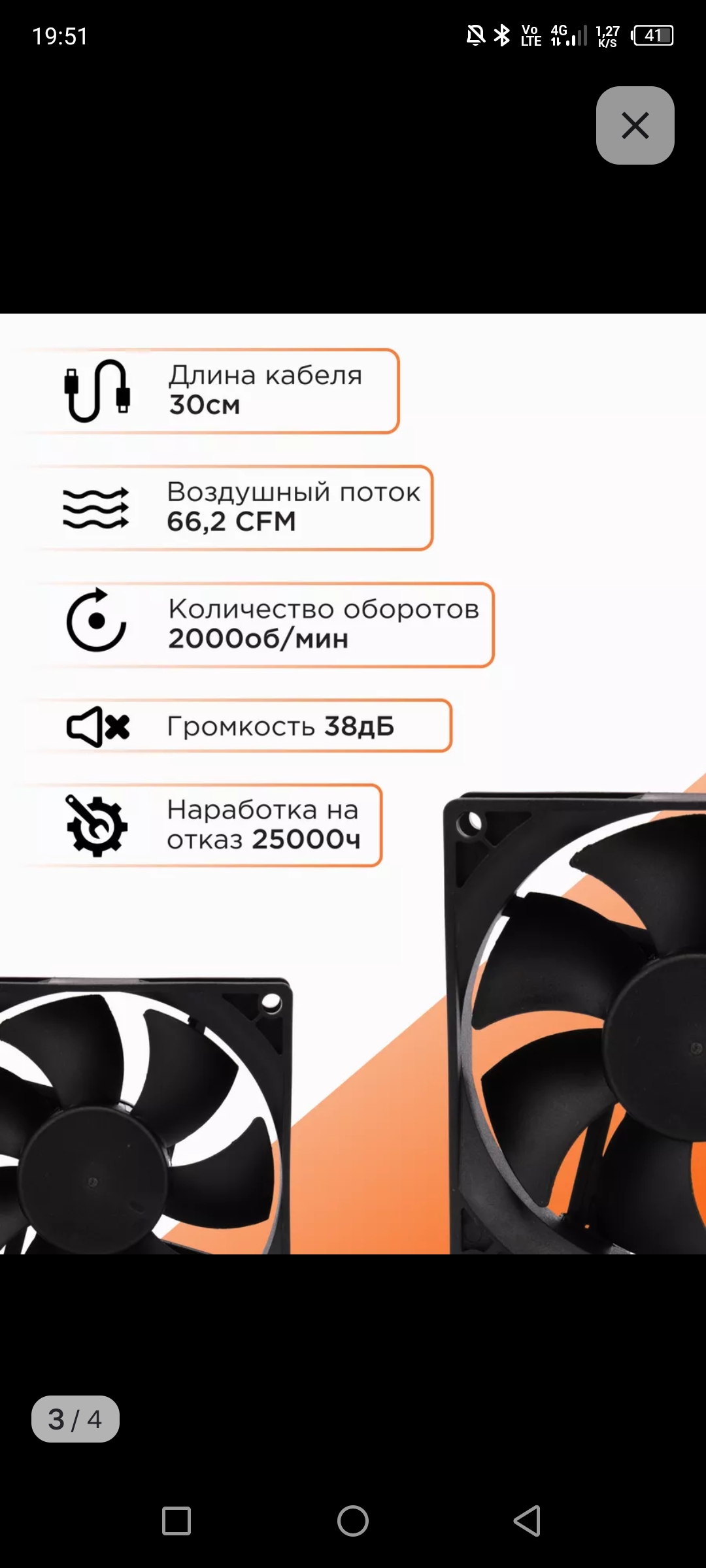1000011113