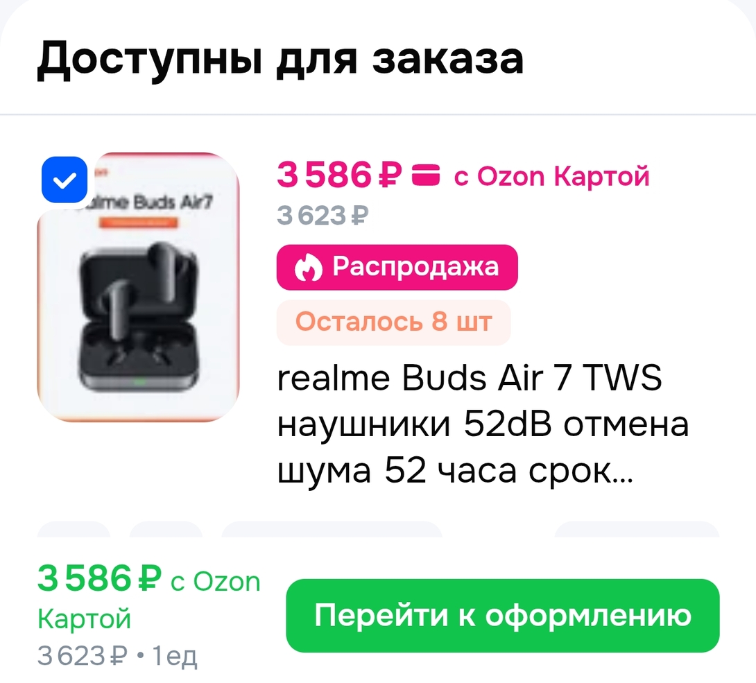 1000003012