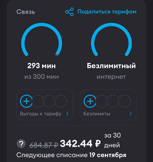 imagepickerE85B2B78-B5C1-45B6-9581-A35B917277DF-40550-0000042F41B96A0A