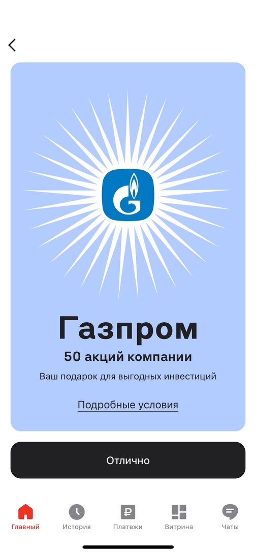 imagepicker630FD7F5-4CDA-4D58-9521-E698B8D0CDC1-385-0000004527286D75