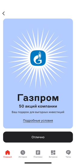 imagepicker630FD7F5-4CDA-4D58-9521-E698B8D0CDC1-385-0000004527286D75