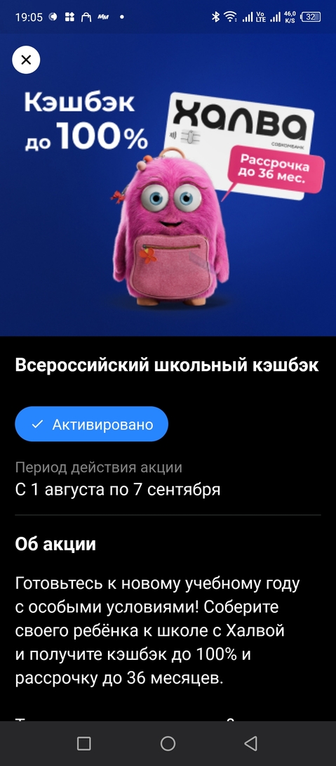 1000020620