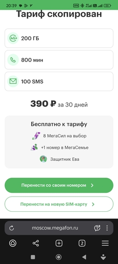 1000006215