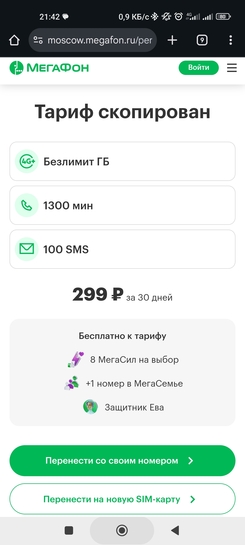 1000033440