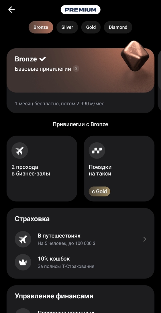 1000048544