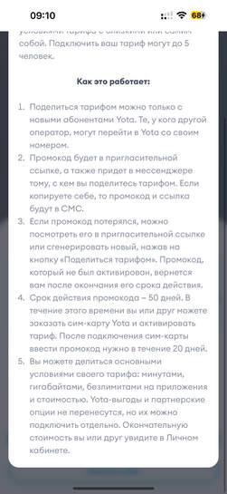 imagepicker4A91C0C8-51DC-4AF3-923D-0E0EF4D06CE7-8041-000002A691B8A124