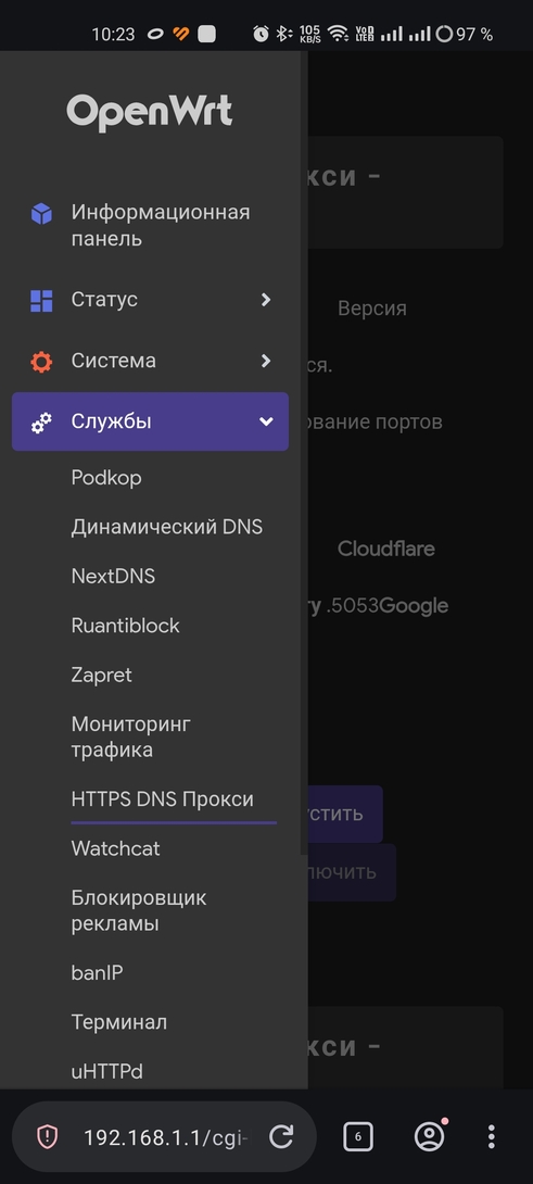 1000039752
