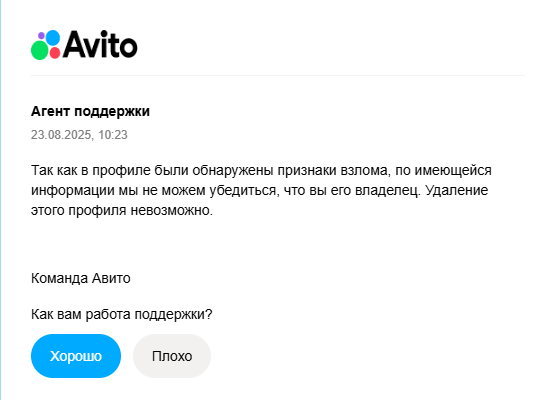 Screenshot3