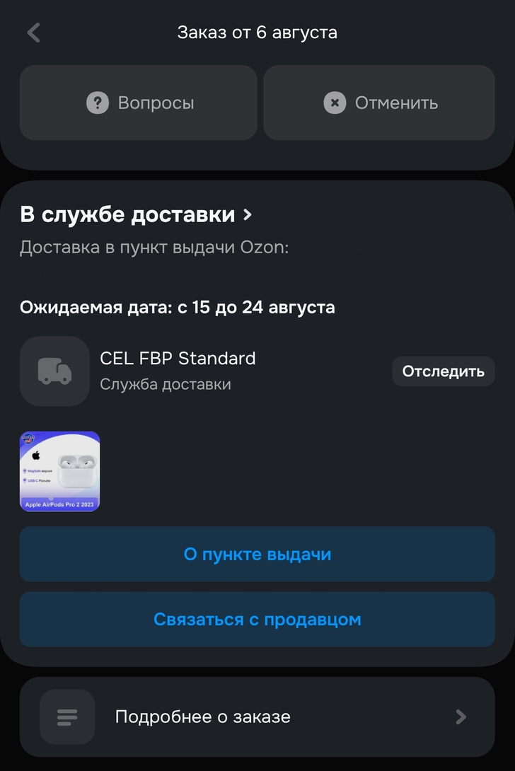 1000115326