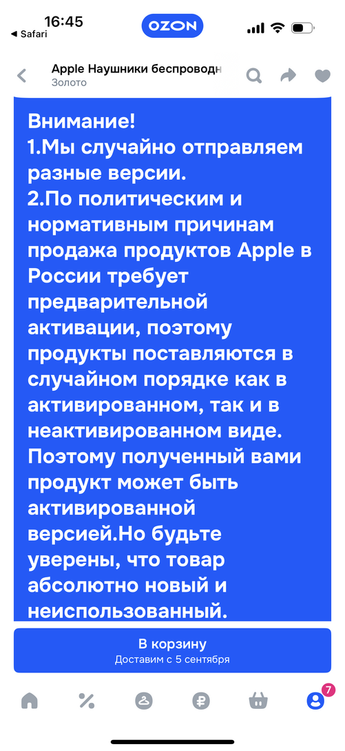 imagepickerE7CC4952-AA23-46E1-9E80-4E70E94DB76D-453-000000095C36E286