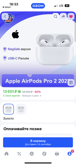 imagepicker867CB644-1B49-4C9E-93AE-0236EF5E5EB0-9444-000002FEEE05571D