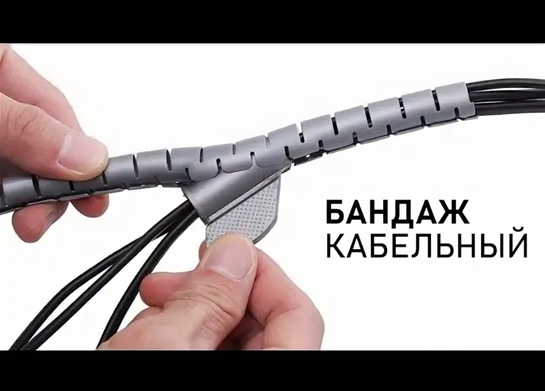 Screenshot20250823180355com.yandex.browseredit173610329304656