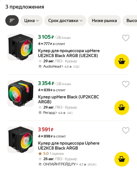 1000010335