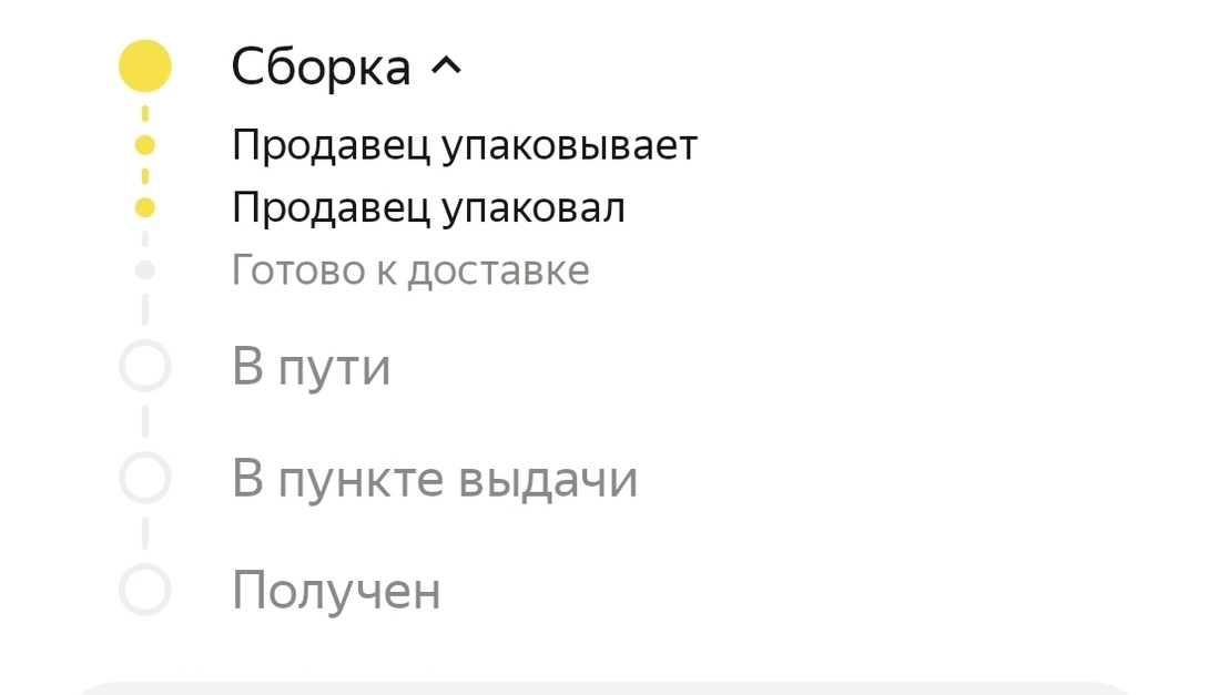 1001150791
