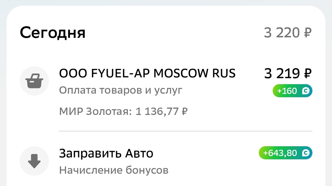 1000003405
