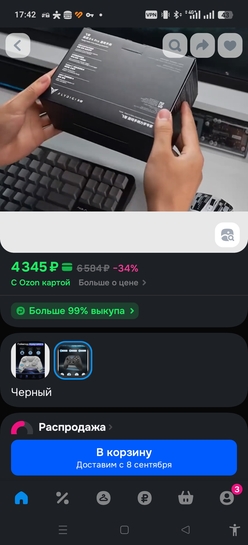 1000055012
