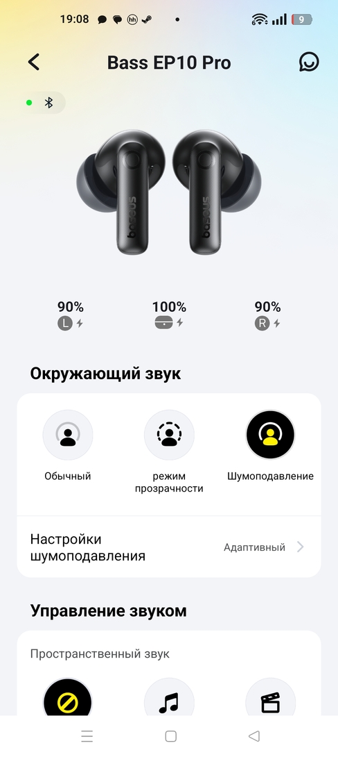 1000050368