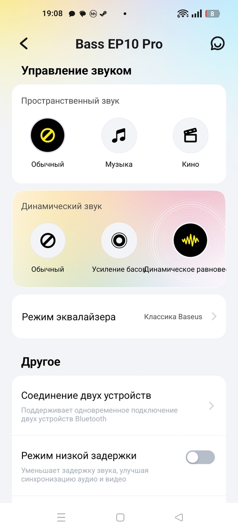 1000050370