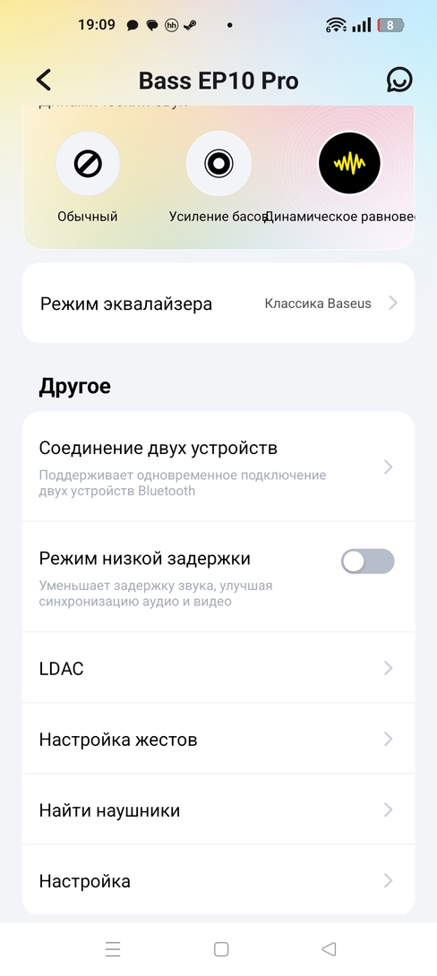 1000050372
