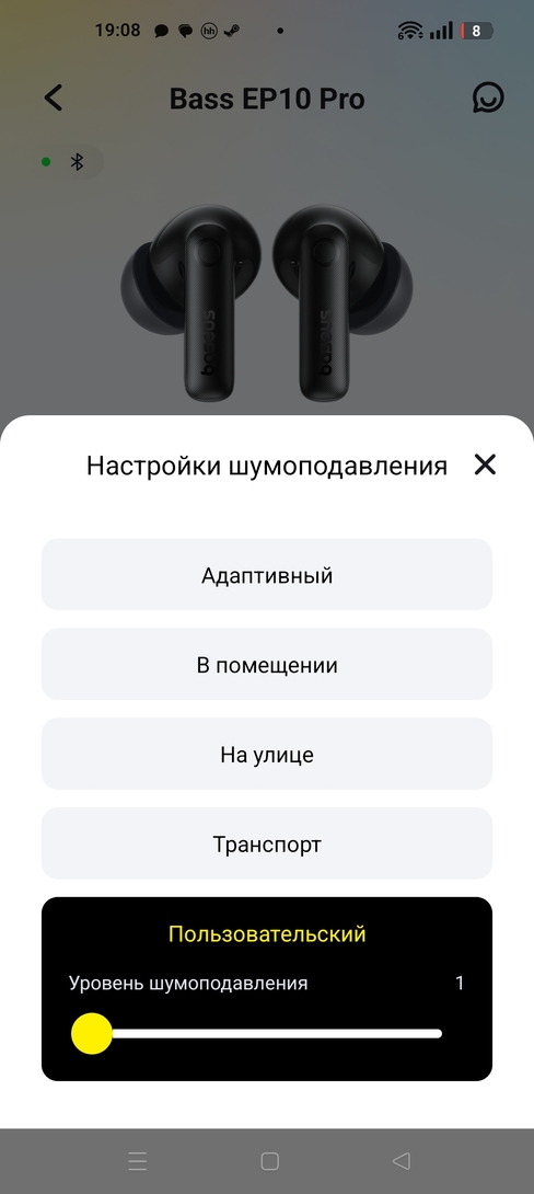 1000050369