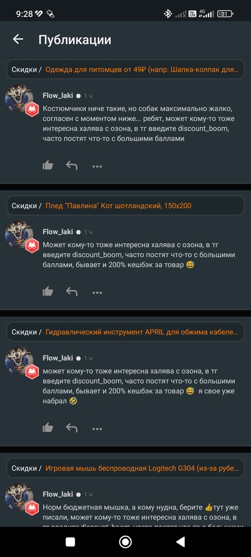 1000047565