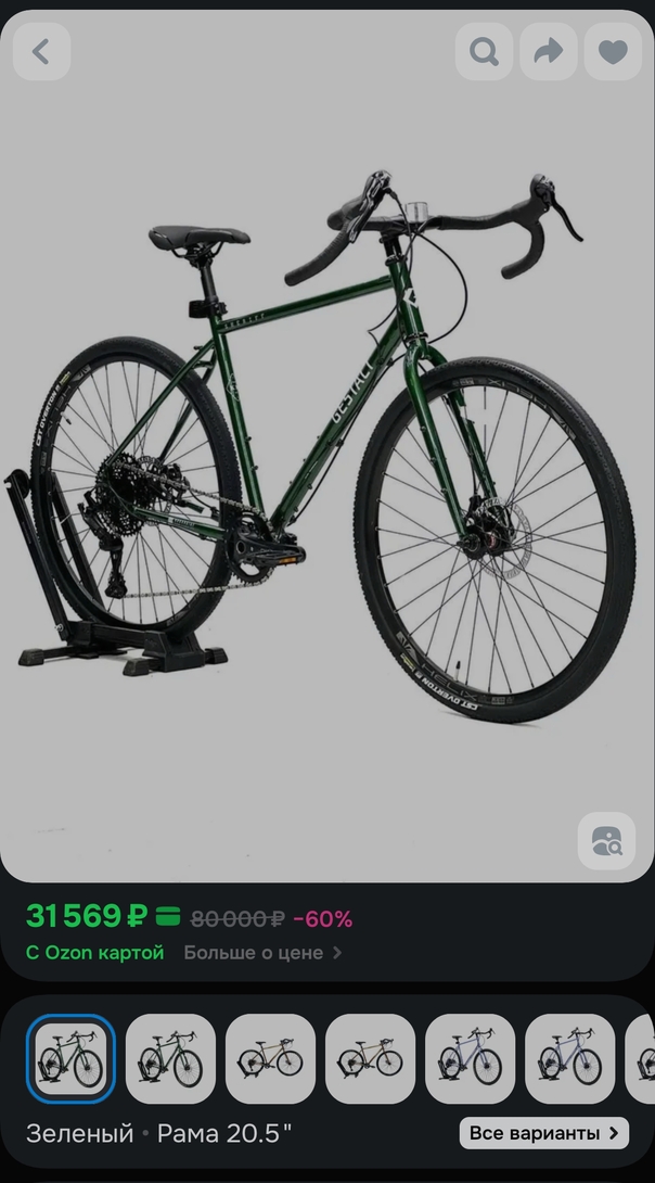 1000043008