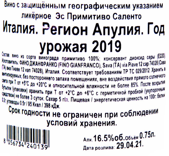 imagepicker3363C988-5202-45F8-B568-A6E34EDC66A6-7292-00000247F7886C2D