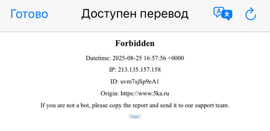 imagepickerE9948E22-BD59-4CB8-8D45-94D3A1F75B9D-32022-0000024D7A952578