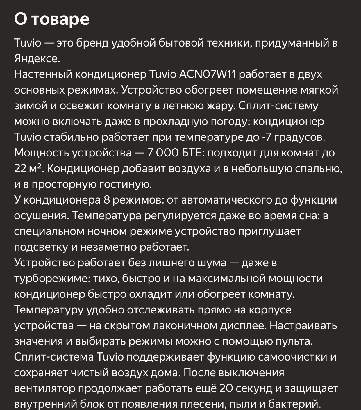 imagepickerD11BB771-6CDC-4B15-8427-6E1E168E453C-20853-000002A5388BED91