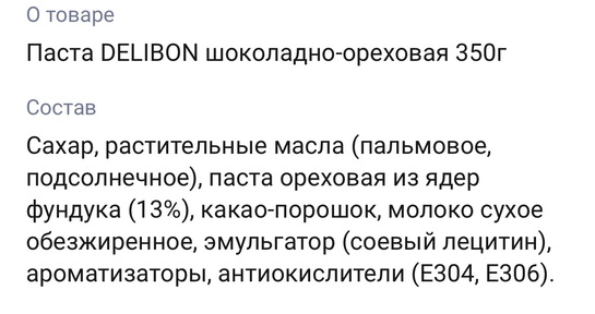 imagepicker95A8B83D-6AB0-48CA-A27E-599F27EEAB03-21211-0000036DDA231270