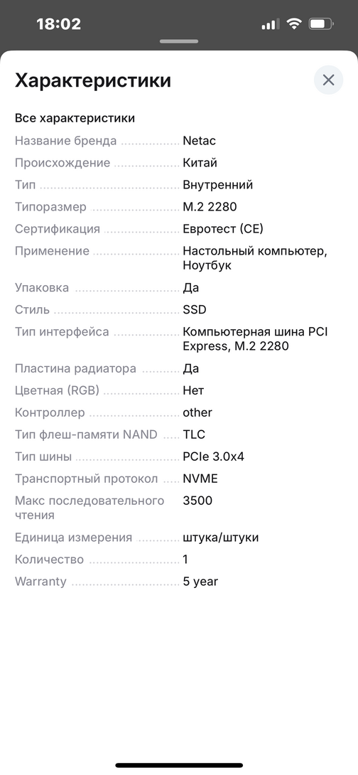 imagepickerD6F2B03D-9487-4D9E-A0BF-0E2D92621914-23222-00000317072DF740