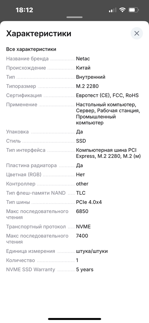 imagepicker409BD12D-B5A7-46FD-A05A-98797A6440E6-23222-0000031A4EFD7278