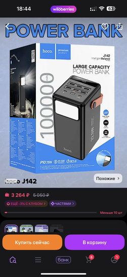 imagepicker534991EF-51C4-4E4A-A443-A108CC6DB3E4-11159-000006E8861ADC51