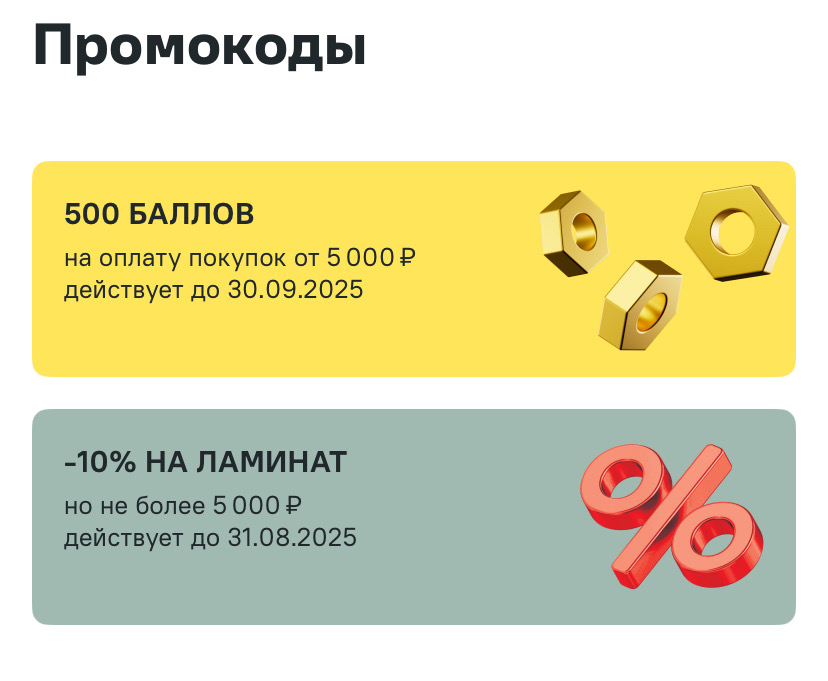 imagepickerE92AC4B1-3C88-4413-A02E-056F5BB0E516-6732-0000021F3274ADAB